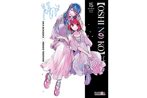Oshi No Ko - 15