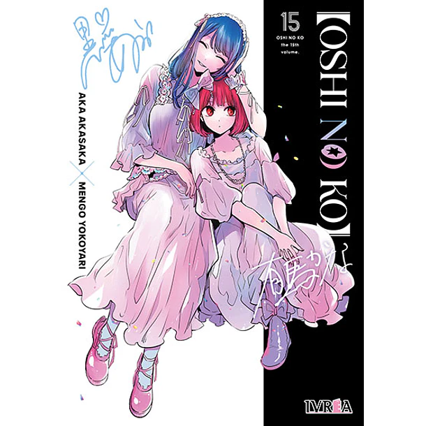 Oshi No Ko - 15