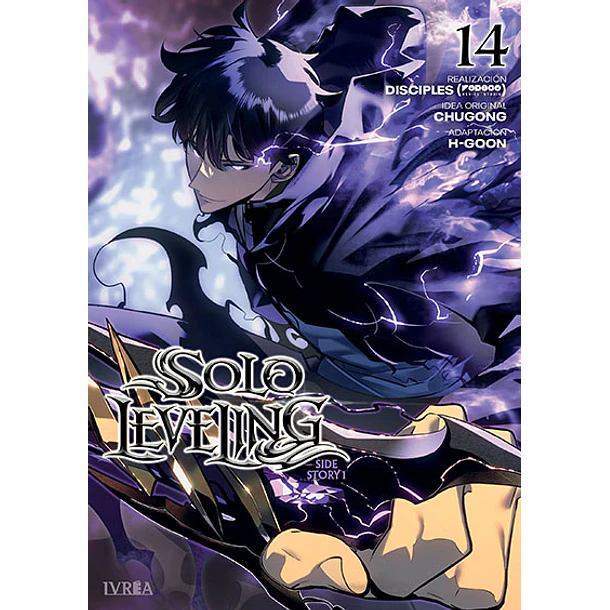Solo Leveling - 14 (Side Story)