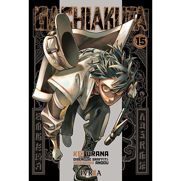 Gachiakuta 15