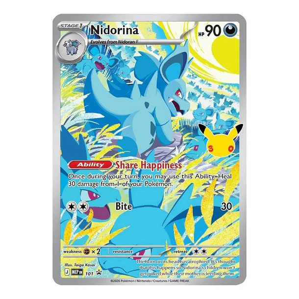 Pokemon TCG - 30th Celebration Elite Trainer Box - ENGLISH  3