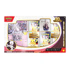 [Preventa] Pokémon TCG: 30th Celebration Figure Collection Mew/Mewtwo 2