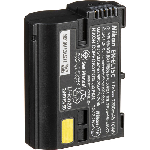 Batería recargable de iones de litio Nikon EN-EL15c