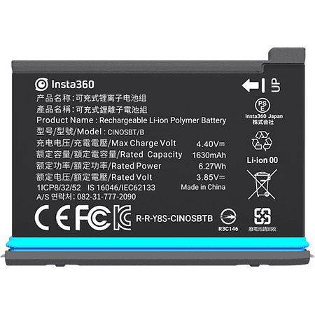 Insta360 Insta360 Battery for ONE X2 (1630mAh)