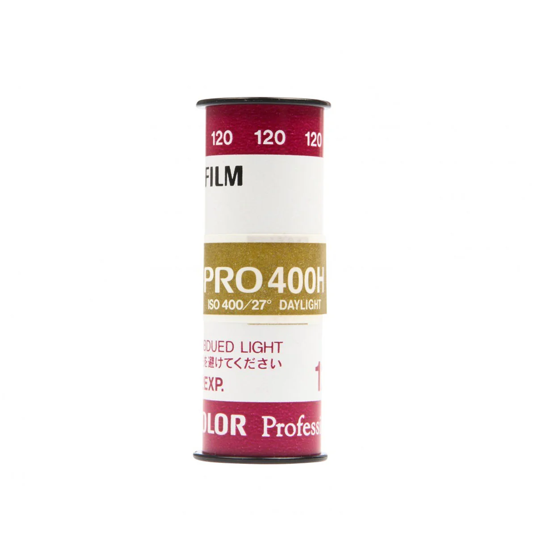 FUJIFILM Fujicolor PRO 400H Professional Color (120mm film)