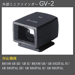 Ricoh Pentax Visor externo GV-2 