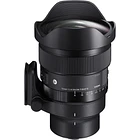 Sigma 15mm f/1.4 Fisheye DG DN Art  2