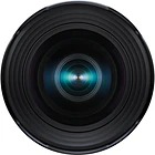 Tamron 12-20mm f/2.8 (Nikon Z) 6