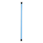 Nanlite PavoTube II 30C 1