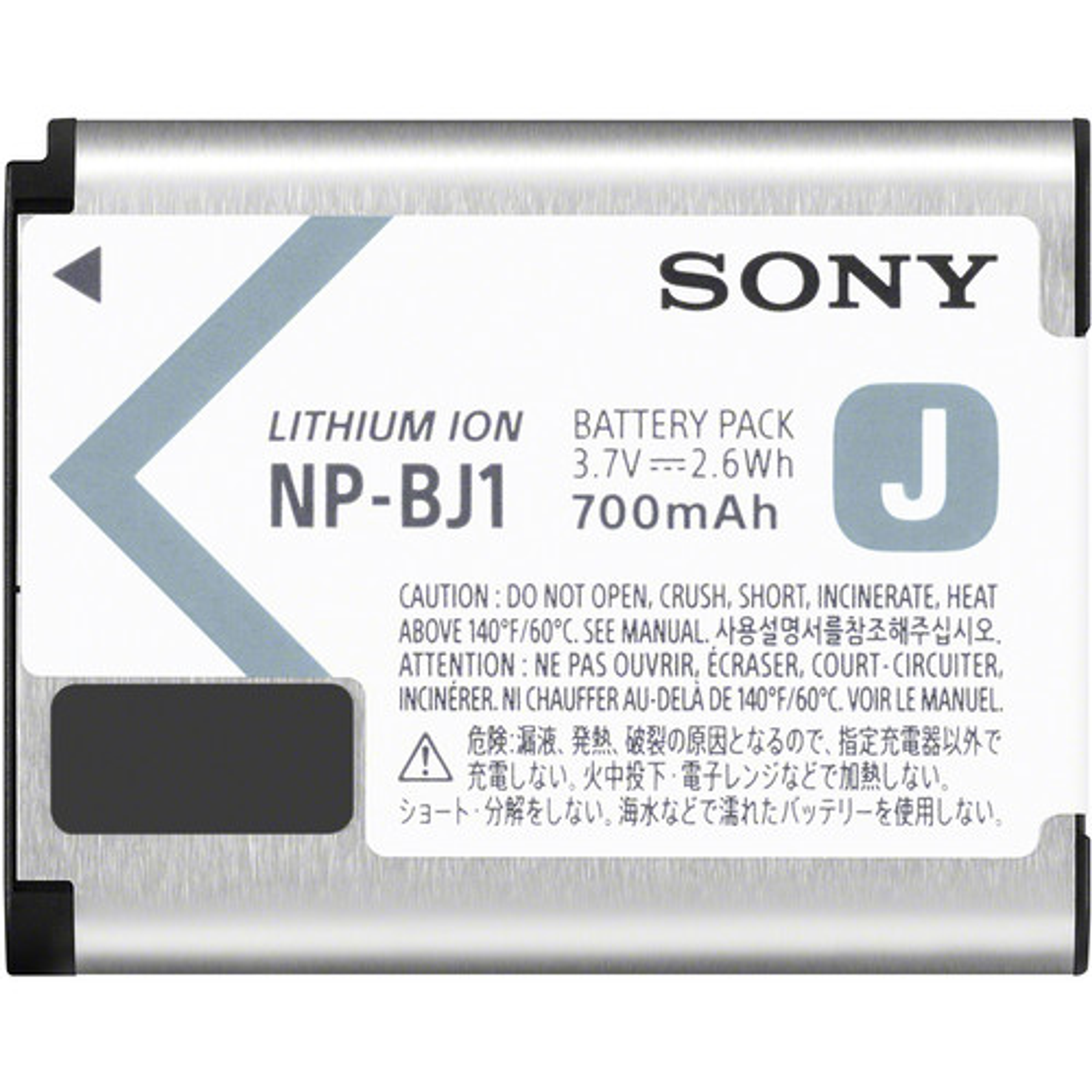 Batería recargable tipo J NP-BJ1