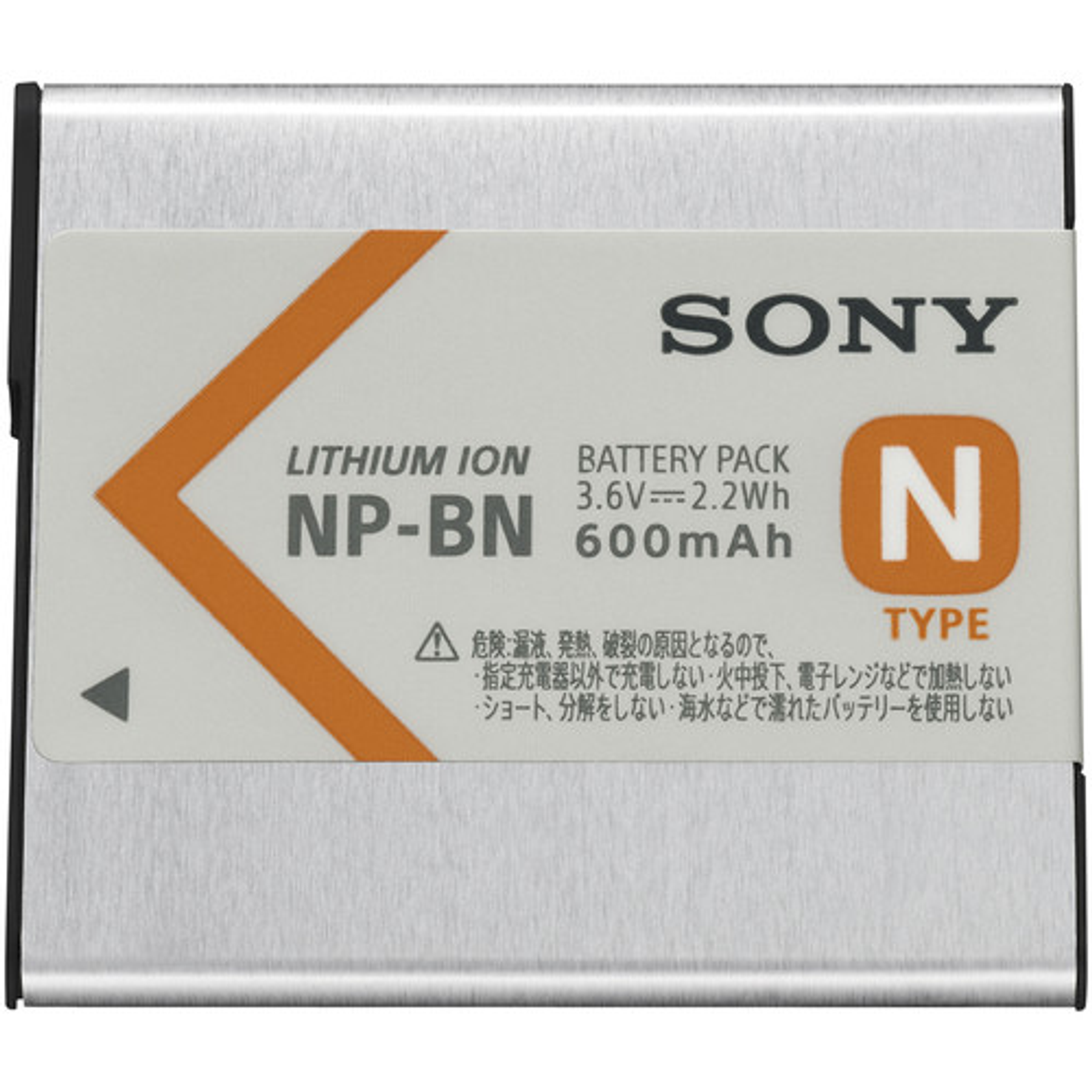 Bateria recargable Serie N NP-BN