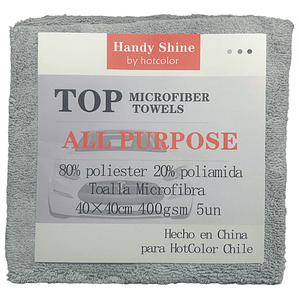 Toalla De Microfibra 40x40cm 400gsm 5 Unidades