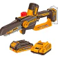 MINI MOTOSIERRA BL INDUSTRIAL + BATERIA 2AH Y CARGADOR 20V/5