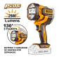 LAMPARA LED INDUSTRIAL INALAMBRICO 800/2500LUM 20V INGCO CWLI20885 - Miniatura 6