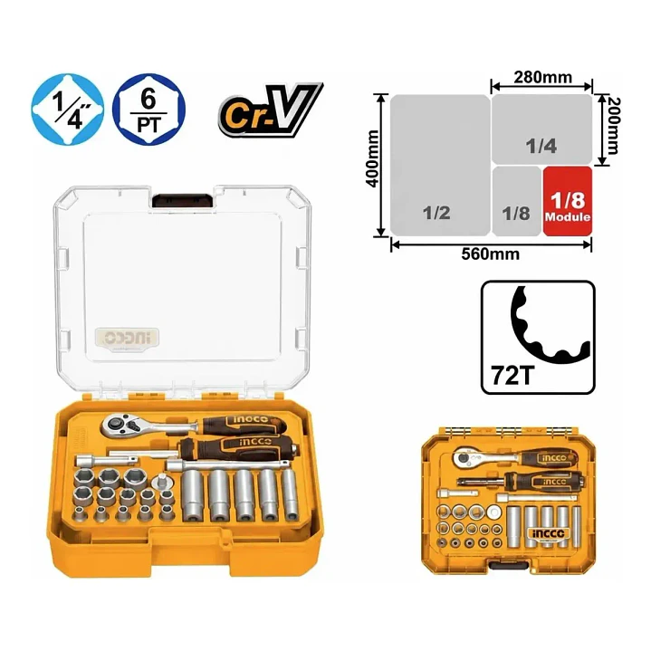 SET DADOS Y CHICHARRA INDUSTRIAL 23 PIEZAS 1/4