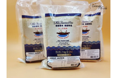 Arroz Jasmin Kg.
