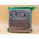 Nori Yaki Sushi Green 100 uni.