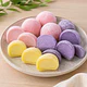Mochi Japones Arandano