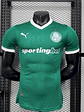 CAMISOLA VERSÃO PLAYER DO PALMEIRAS 25/26 VERDE - Thumbnail 1