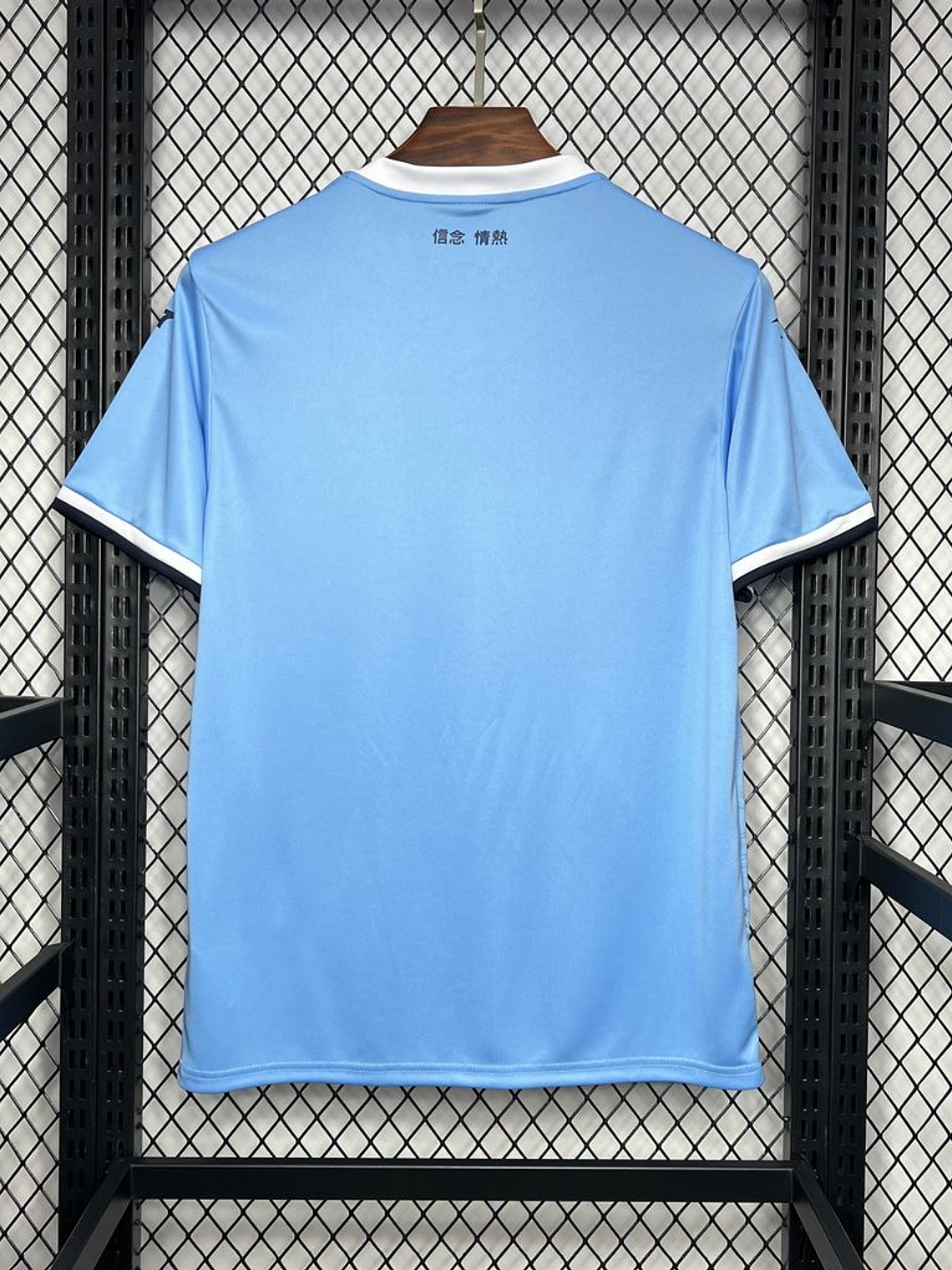 CAMISOLA DO LAZIO 25/26 AZUL 3