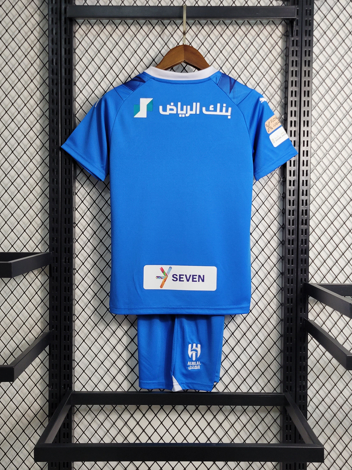 KIT INFANTIL DO AL HILAL 23/24 AZUL 3