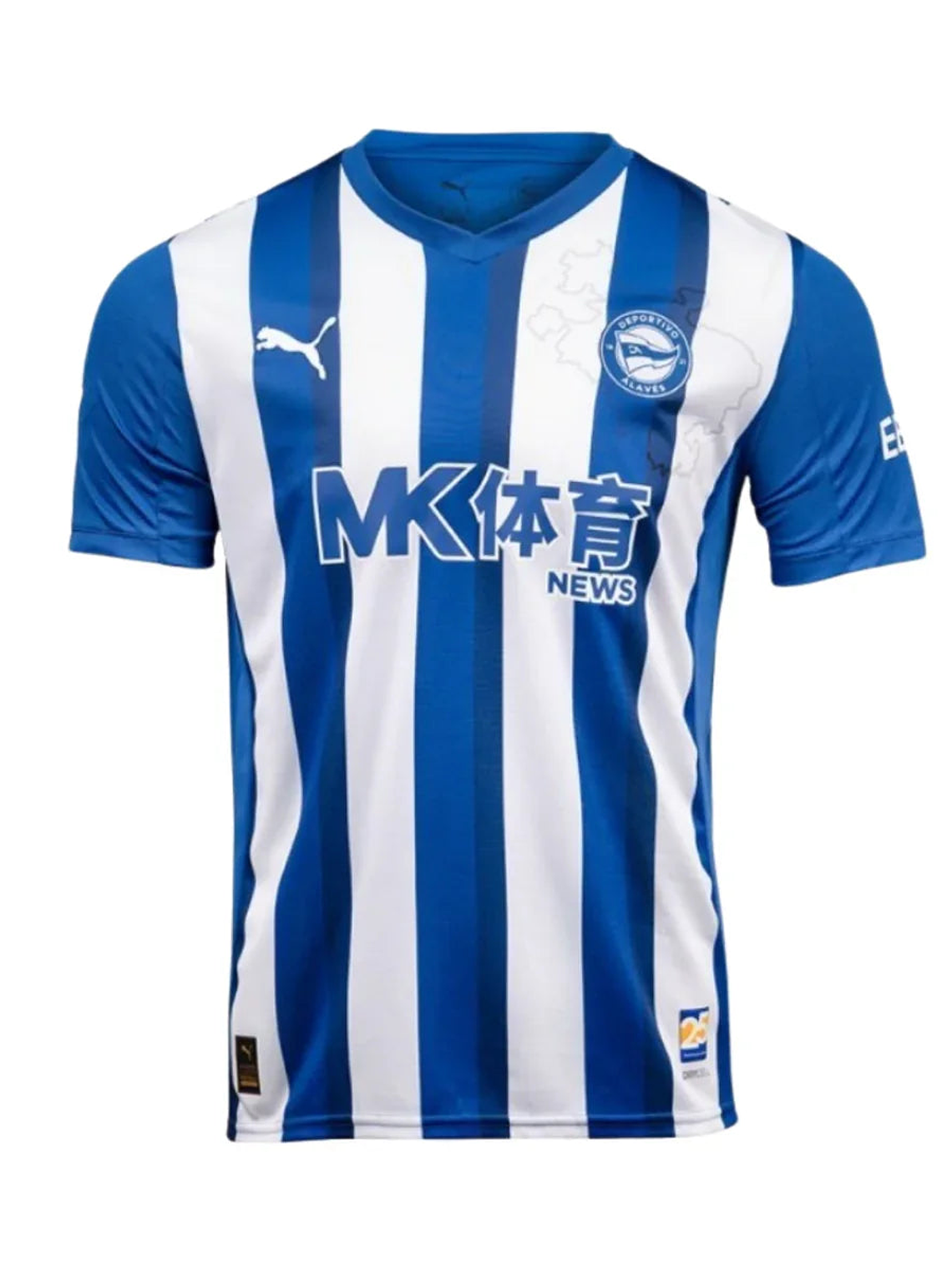 CAMISOLA DO ALAVÉS 25/26 AZUL E BRANCO 1