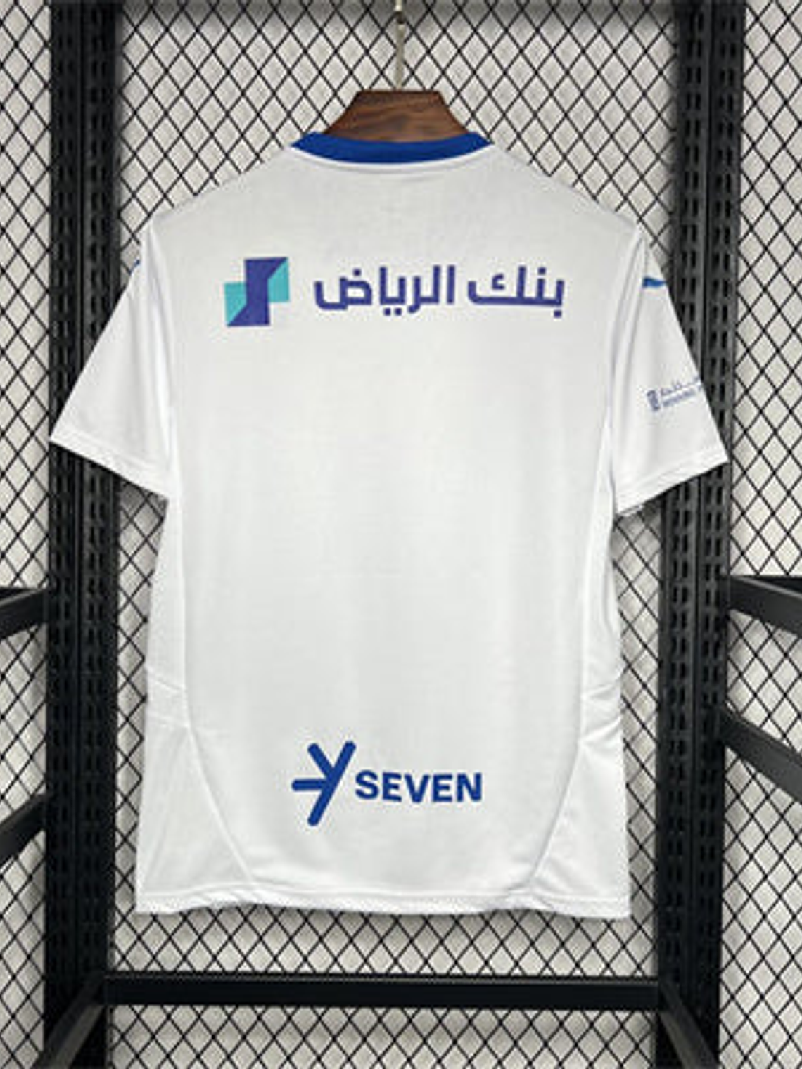 CAMISOLA DO AL HILAL 24/25 BRANCO 3