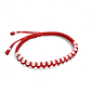 Pulsera Tejida Plata 925 Italiana (4mm) - Miniatura 4