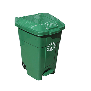 Basurero 50 Litros Color Verde con pedal