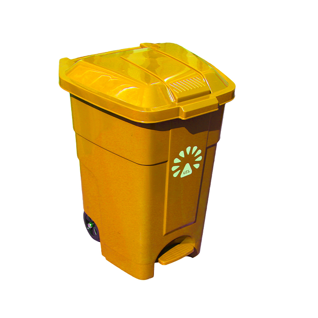 Basurero 50 Litros Color Amarillo con pedal 1
