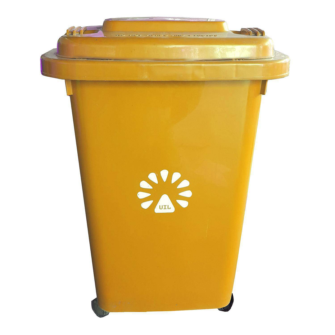 Basurero Frankfurt 50 litros C/Tapa Amarillo 3