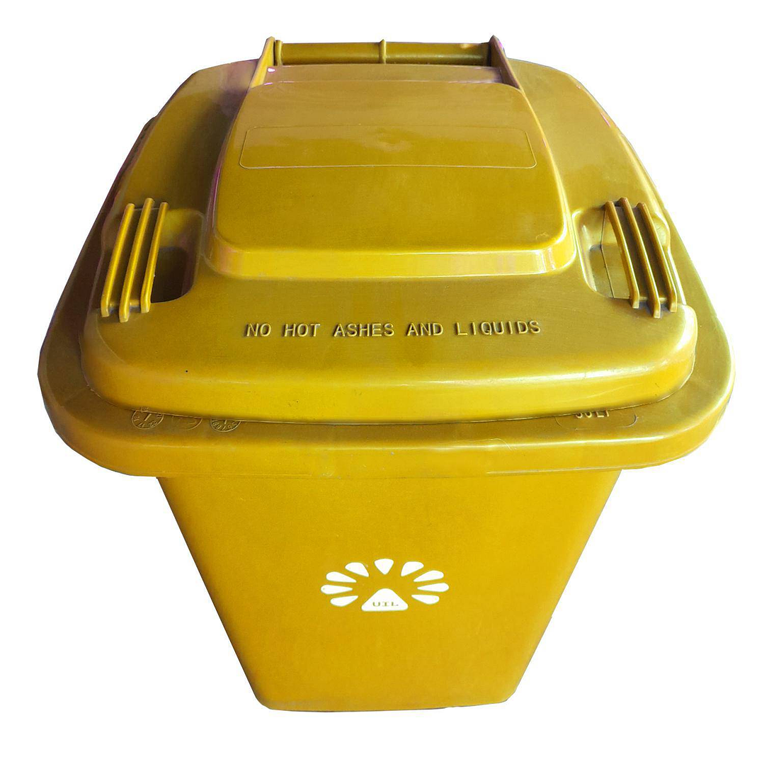 Basurero Frankfurt 50 litros C/Tapa Amarillo 2