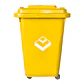 Basurero Frankfurt 50 litros C/Tapa Amarillo - Miniatura 2