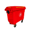 Contenedor Basura 660 Litros