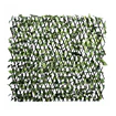 Valla Artificial Pared Laurel 100x120 cm