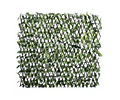 Valla Artificial Pared Laurel 100x120 cm