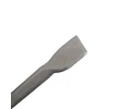 CINCEL SDS PLUS 14X250X40mm