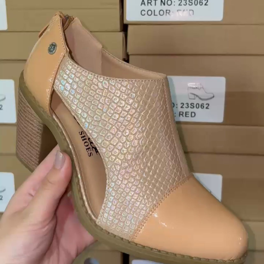 BOTIN BEIGE PRIMAVERA REMATE SOLO TALLA 39 1