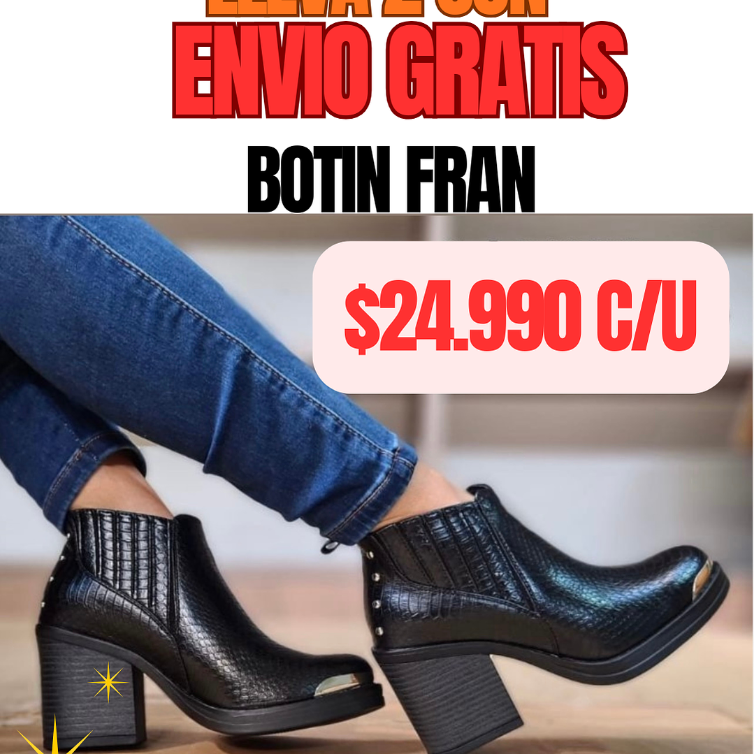 BOTIN FRAN NEGRO 1