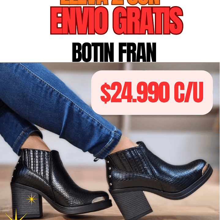 BOTIN FRAN NEGRO 1