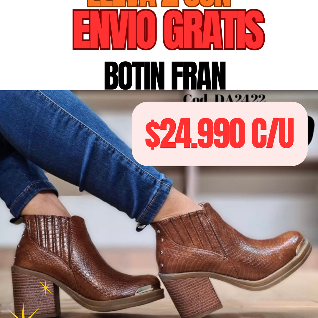 BOTIN FRAN  BROWM 1