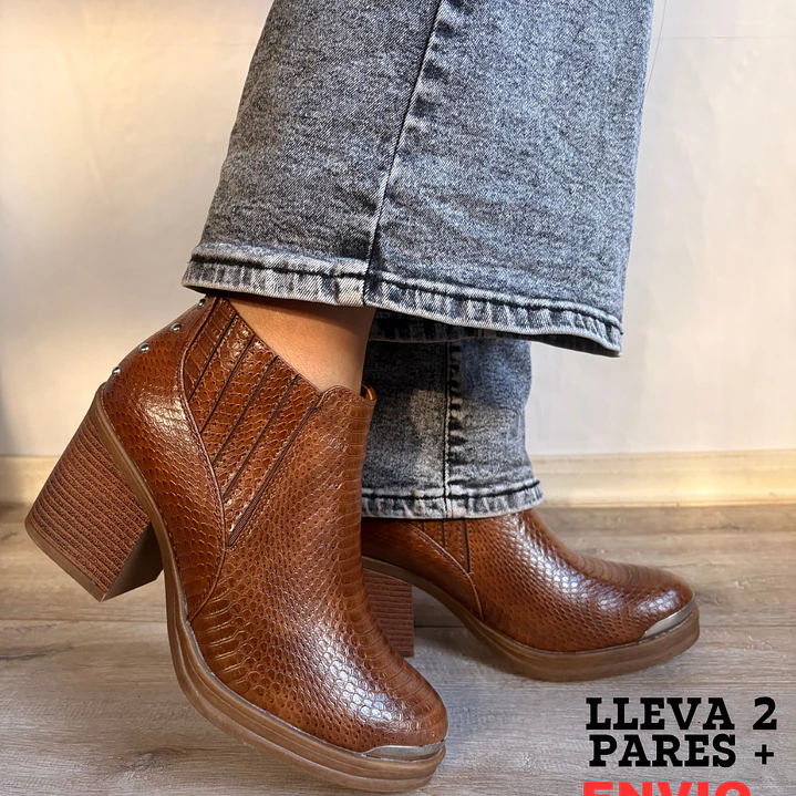 BOTIN FRAN  BROWM 1