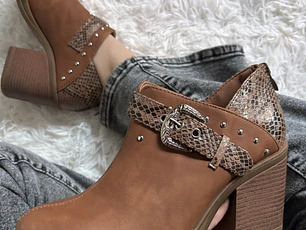 BOTIN REBECCA CAMELL