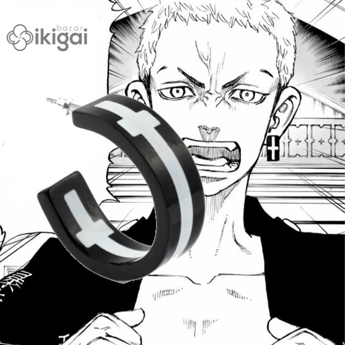 Aro Mitsuya Tokyo Revengers Anime Cosplay  2