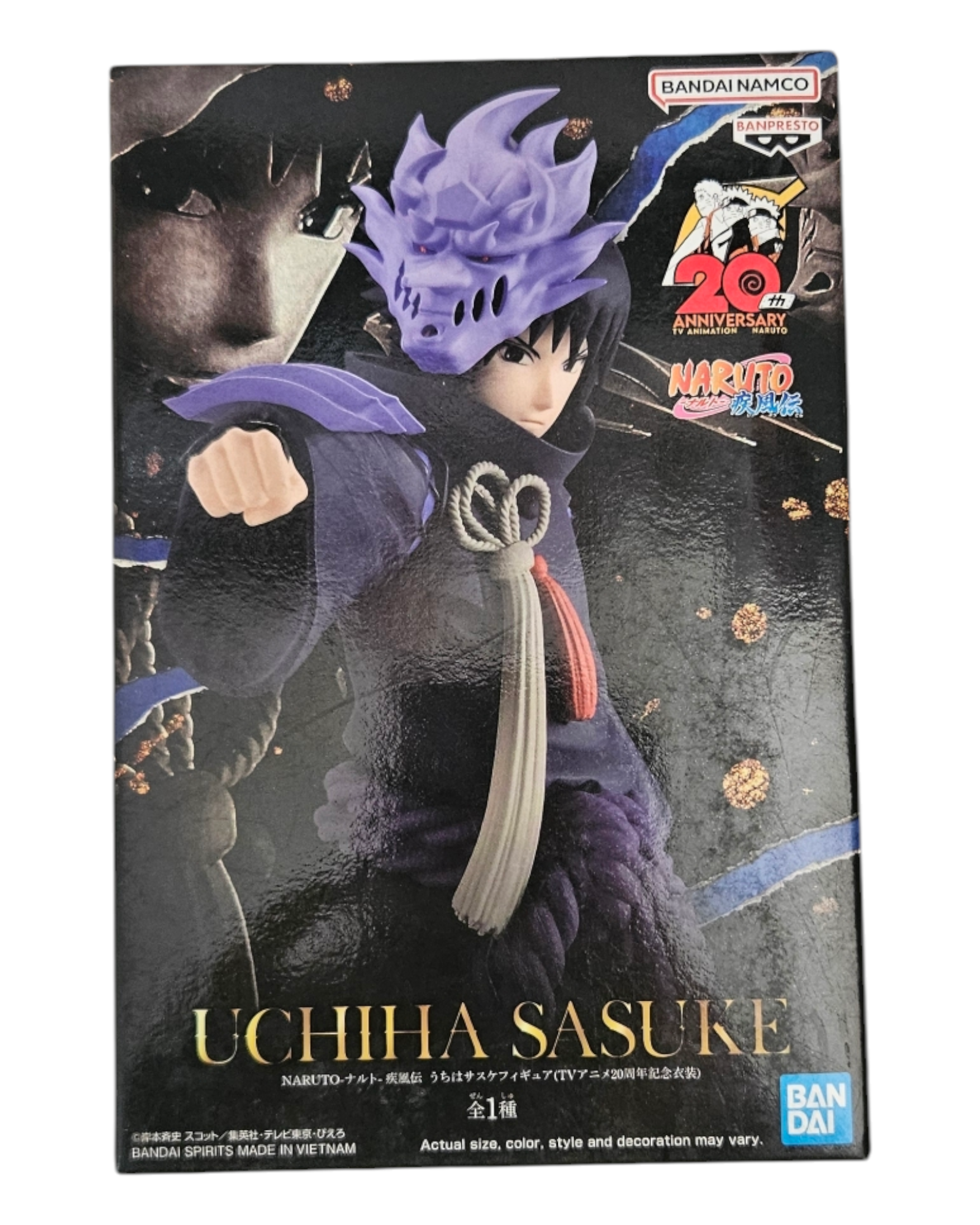 Figura Sasuke Uchiha 20 Aniversario Naruto 1