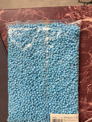 Missanga azul turquesa - 500g