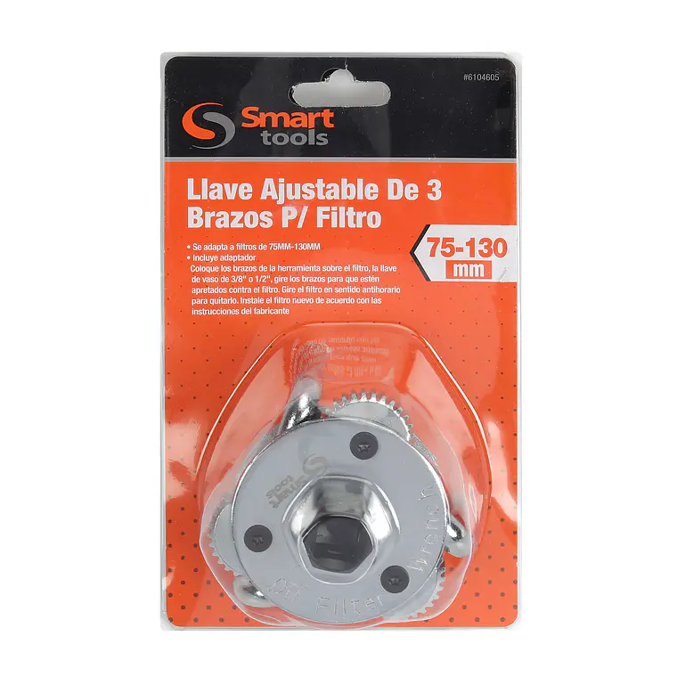 LLAVE AJUSTABLE DE 3 BRAZOS P/ FILTRO 64-120MM 1