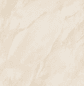 Porcelanato Sal Soluble Pulido Mármol / Valor M2 $8.180 - Miniatura 1