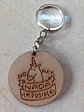 Llaveros madera corte y grabado laser personalizados - Miniatura 4