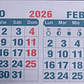 Calendario BIMENSUAL imprimible 2026  - Miniatura 3